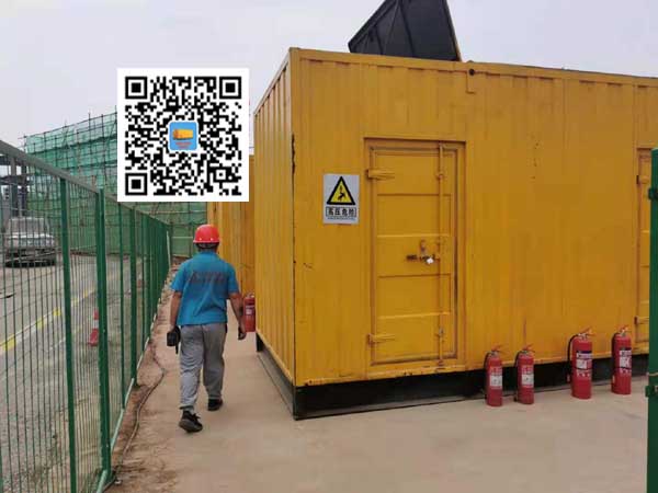 泉山出租发电机常规保养内容