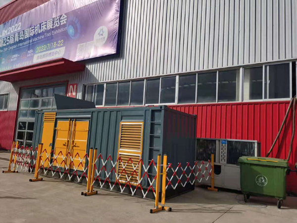 泉山一起发电机滑环环火停机事件分析报告