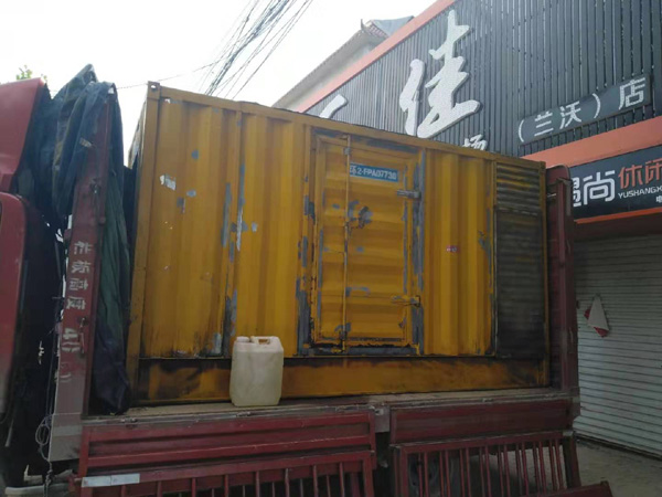 泉山发电机组的结构分析及功能原理