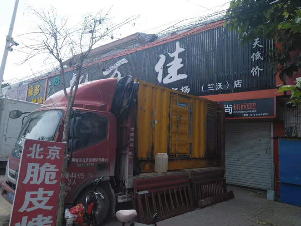 泉山租赁发电机-柴油发电机组在火车站的应用 