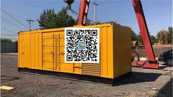 泉山发电车出租-关于柴油发电机组水箱污垢的产生与清理