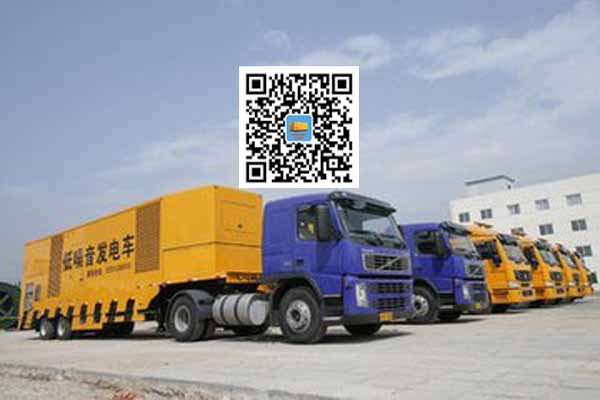 泉山发电车出租柴油发电机的优势都有哪些