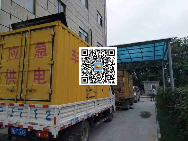 泉山租赁发电机50kw设备需要多大电缆线