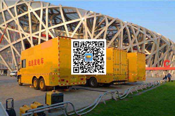 泉山发电机出租-发电机电刷冒火花的原因与解决